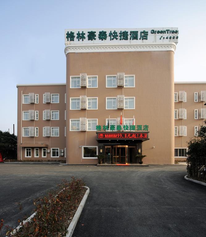 Greentree Inn Shanghai West Huaxia Road Metro Station Express Hotel エクステリア 写真