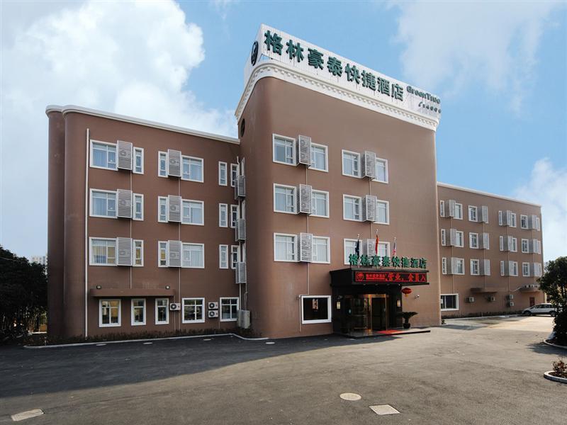 Greentree Inn Shanghai West Huaxia Road Metro Station Express Hotel エクステリア 写真